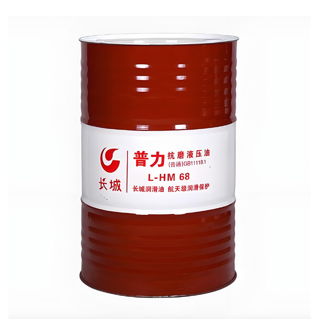 四方台长城普力抗磨液压油